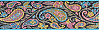B08 - 2.25" wide